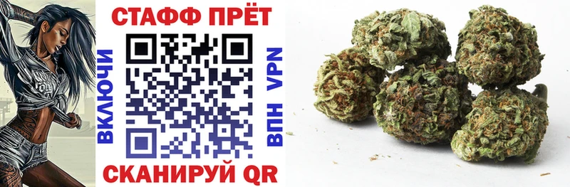 Продажа наркотиков Черкесск Каннабис  Меф  APVP  АМФ  Гашиш 