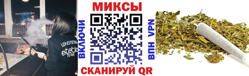купить   Черкесск  БУТИРАТ Butirat 