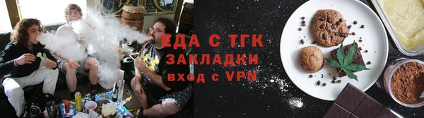 ECSTASY Новодвинск
