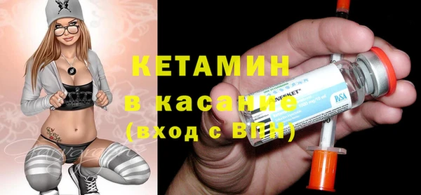 герыч Верхний Тагил