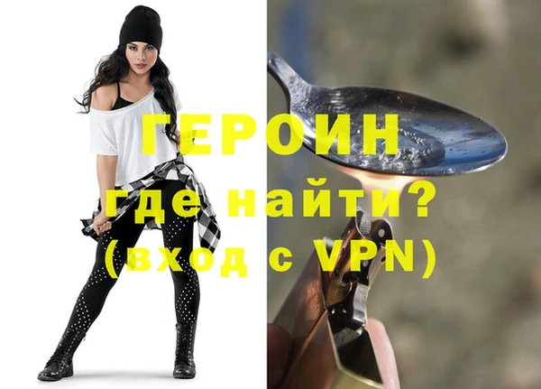 ECSTASY Новодвинск