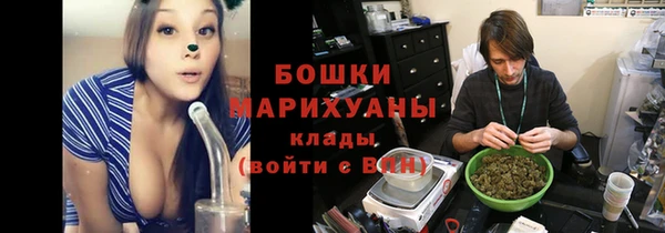 ECSTASY Новодвинск