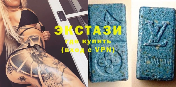 прущая мука Новокубанск