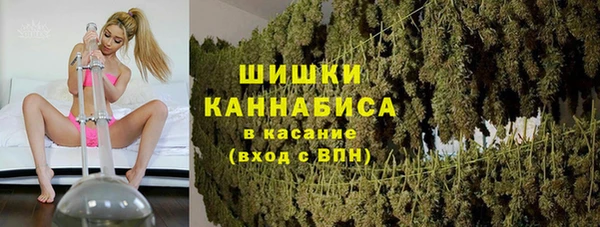 мет Нея