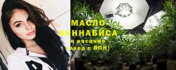ECSTASY Новодвинск