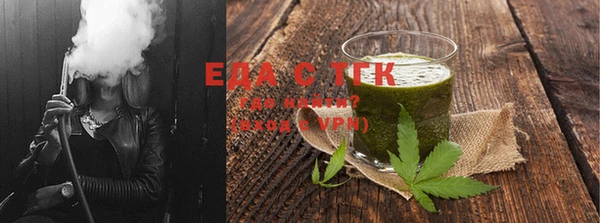 ECSTASY Новодвинск