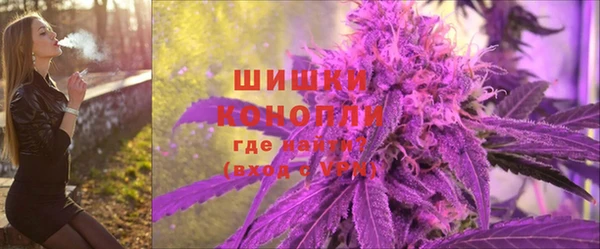 jwh Верея