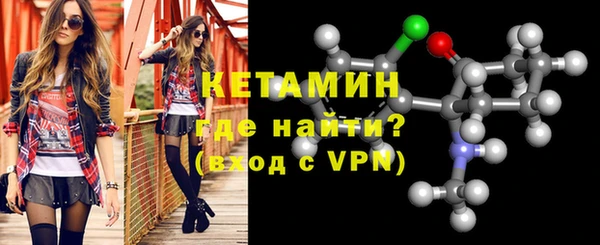 ECSTASY Новодвинск