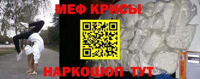 jwh Балаково