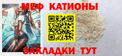 а пвп мука Будённовск