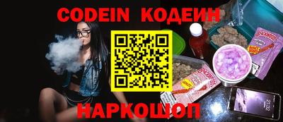 spice Бугуруслан