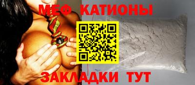 jwh Балаково