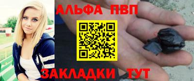 jwh Балаково