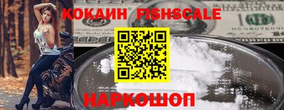 а пвп мука Будённовск