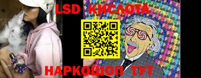 jwh Балаково