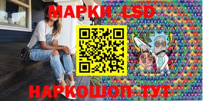 spice Бугуруслан