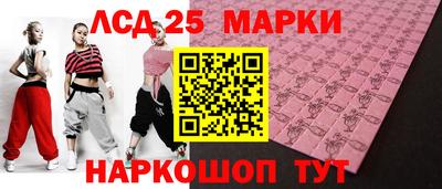 spice Бугуруслан