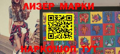 spice Бугуруслан