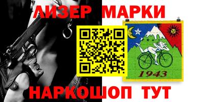 а пвп мука Будённовск