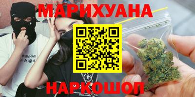 а пвп мука Будённовск