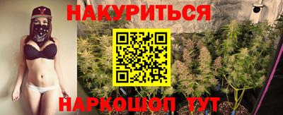 кокаин Бузулук