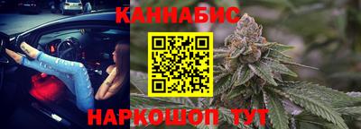 кокаин Бузулук