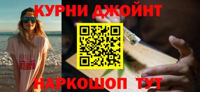 jwh Балаково