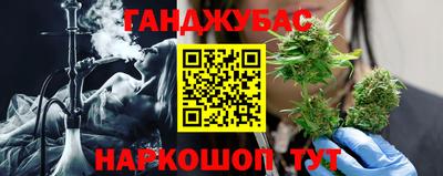 а пвп мука Будённовск