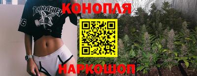 а пвп мука Будённовск