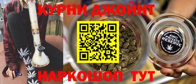 jwh Балаково