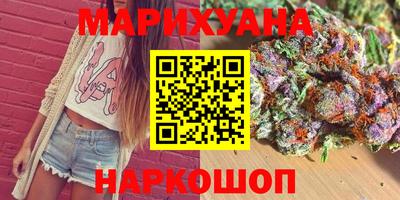 spice Бугуруслан