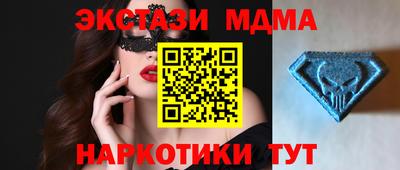 а пвп мука Будённовск