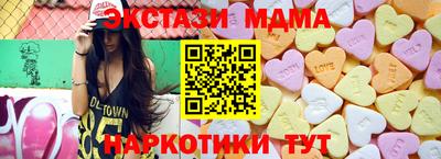 а пвп мука Будённовск
