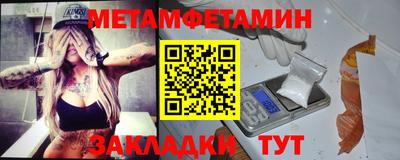 а пвп мука Будённовск