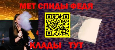 а пвп мука Будённовск
