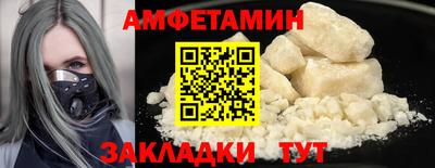 а пвп мука Будённовск
