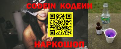 jwh Балаково