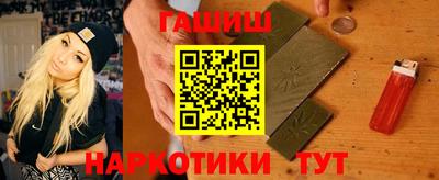 а пвп мука Будённовск