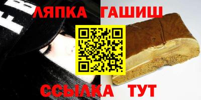 jwh Балаково