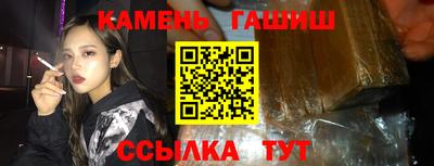 а пвп мука Будённовск
