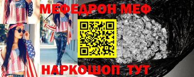 jwh Балаково