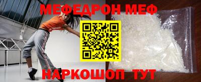 кокаин Бузулук