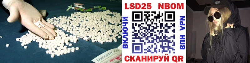 mega ССЫЛКА  Черкесск  Лсд 25 экстази ecstasy  даркнет сайт 